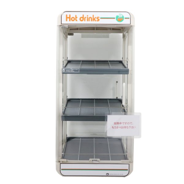 缶ウォーマー 大 (500mPET 36本用） | BACKUP RENTAL 